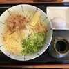 讃岐のおうどん 花は咲く 新中野本店