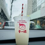 チー坊パーラー - 