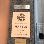 marble - 