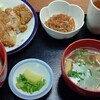 竹屋