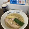 TOKYO BAY FISHERMAN'S NOODLE 葉山店