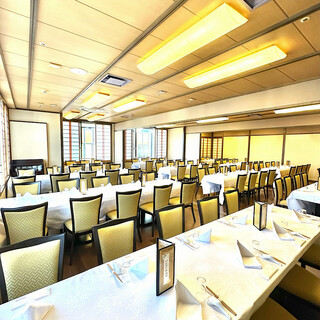 中華料理 頤和園_2