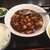 中華料理 弘善坊 - 料理写真:麻婆豆腐定食