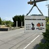 CAFE NAWANAWA - 