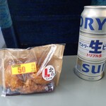 LAWSON - 料理写真:サントリー生ビール、Lから