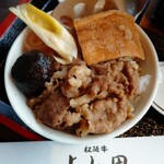 松阪牛 よし田 - 