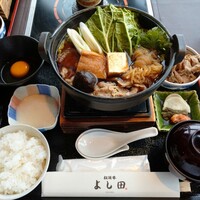 松阪牛 よし田 - 