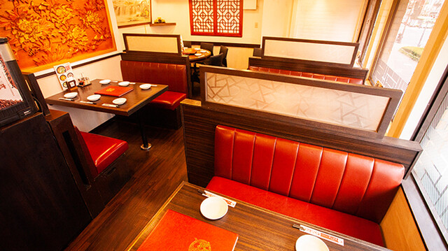 Aoyama Ippin Toshimaku Kaname Ten photo 4