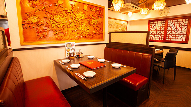 Aoyama Ippin Toshimaku Kaname Ten photo 5