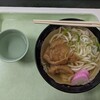 飯塚オート 食堂