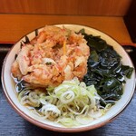 Soba Yoshi - 