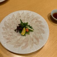 福乃城 - 