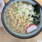 Doraibu In Kawahara - 