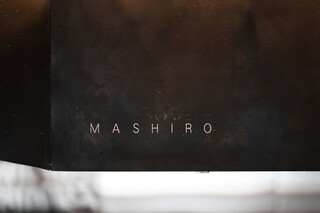 MASHIRO - 