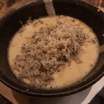 Dining & Bar Gochi - 