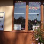 Sawa Ya Kyu Karuizawa Ten