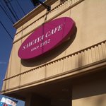 Sawa Ya Kyu Karuizawa Ten