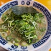 御天 - 