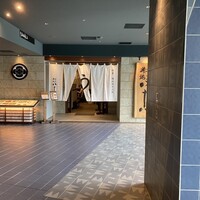 割烹蒲焼 横浜八十八 NEWoMan横浜店 - 
