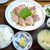 お食事処　淡海 屋島店