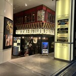 銘柄焼鳥 もつ鍋 個室居酒屋 千鳥 - 