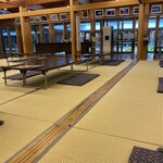 Nangou Onsen Shakunage Noyu - 