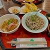 芝居茶寮 水羽 - 