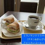ドトールコーヒーショップ - 