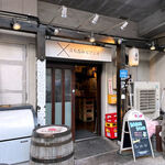 立ち呑み ビアジオ - お店の外観