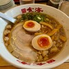 尾道ラーメン 喰海 - 