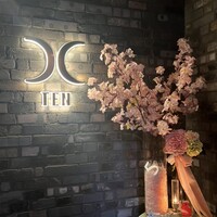 西麻布 焼肉 X - 