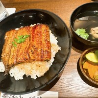 新宿うな鐵 はなれ - 
