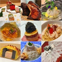 銀座 大石 - 