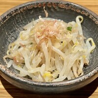 地葉はなれ - 