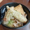 吉田のうどん 麺'ズ冨士山 セレオ甲府店