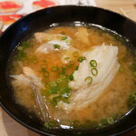 すし遊館 あさひ - あら汁