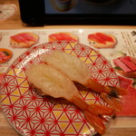 すし遊館 あさひ - 