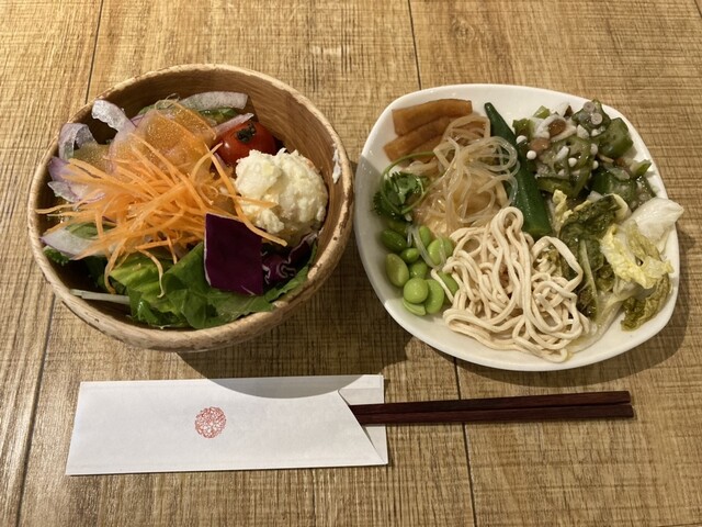 Taiwan Kozara Nisshiki Yum cha