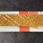 쿠쿠야 슌스이 MIDORI 나가노점 - 사과의 속삭임