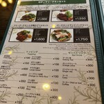 Farmer's Chicken 가루이자와점 - 