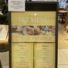 Italiana Tavola D’oro 銀座三越店