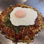 Teppan O Konomiyaki Isoya - 