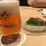 YEBISU BAR - 