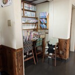 中国庶民料理 ちゃいなふくふく - 