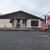 バーミヤン 習志野鷺沼店