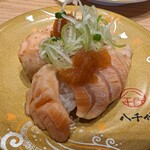 陸奥の國 廻鮮寿司 八千代 - 