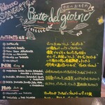 パラッツォ サン グスト - 