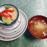 古田食堂 - カツ丼