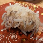 陸奥の國 廻鮮寿司 八千代 - 