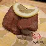 陸奥の國 廻鮮寿司 八千代 - 